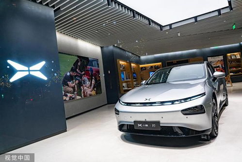 销量飙升背后的亏损困局 小鹏汽车如何破局汽车销售