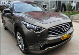 如何联系广州会友汽车用品公司？汽车装饰用品销售指南